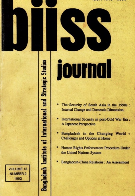 Journal Feature Image