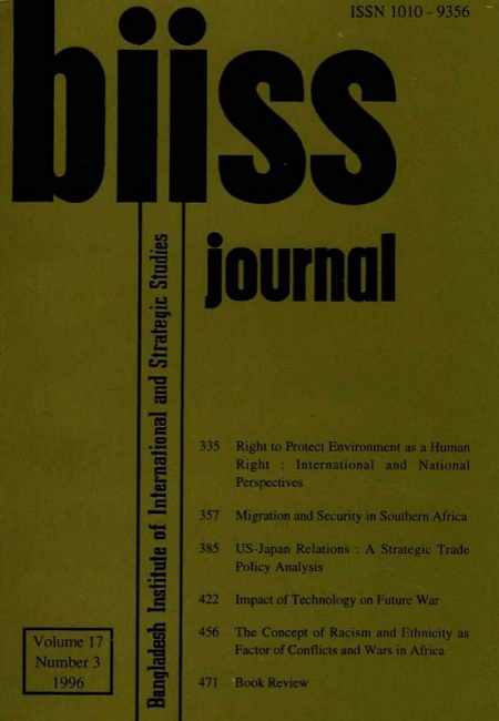 Journal Feature Image