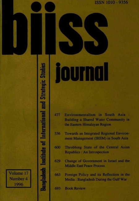 Journal Feature Image