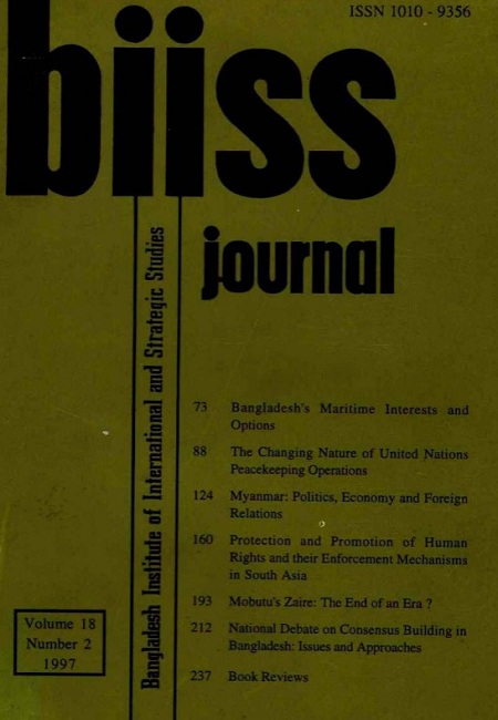 Journal Feature Image