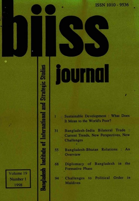 Journal Feature Image