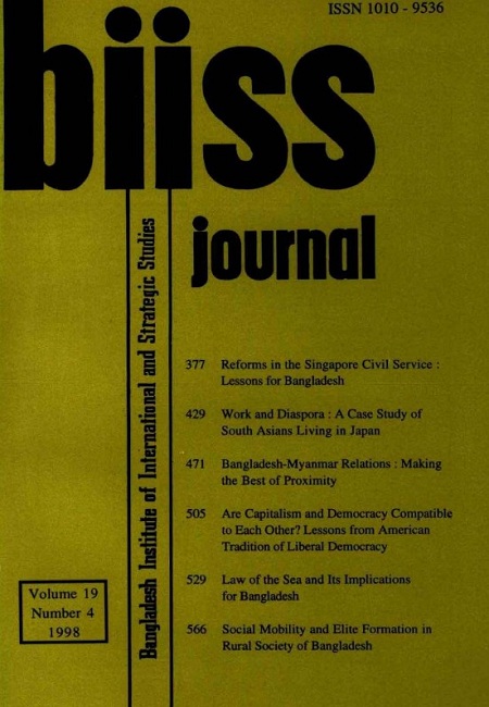 Journal Feature Image