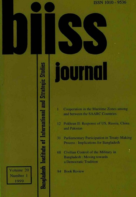 Journal Feature Image