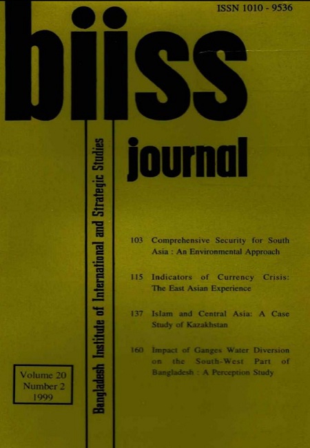 Journal Feature Image