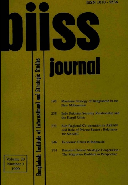 Journal Feature Image