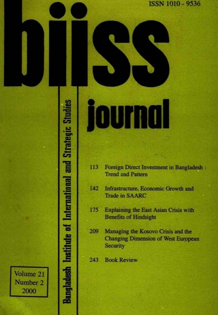 Journal Feature Image