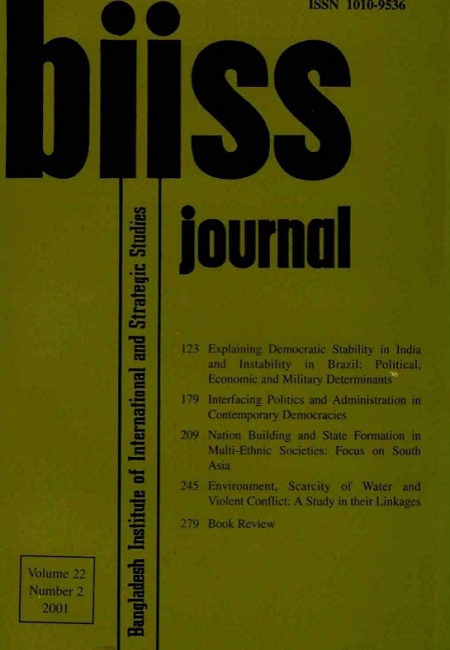 Journal Feature Image