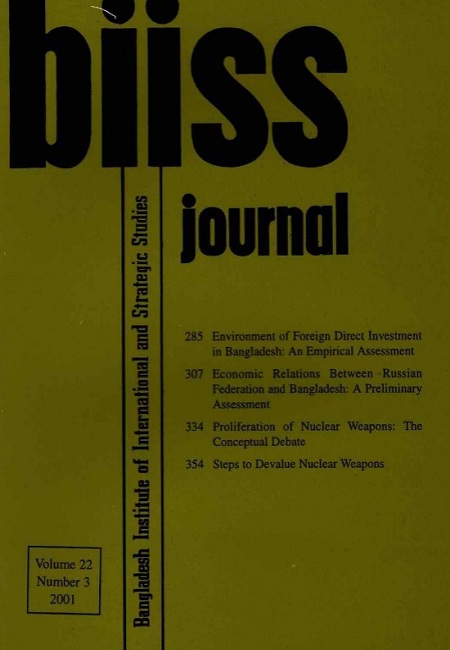 Journal Feature Image