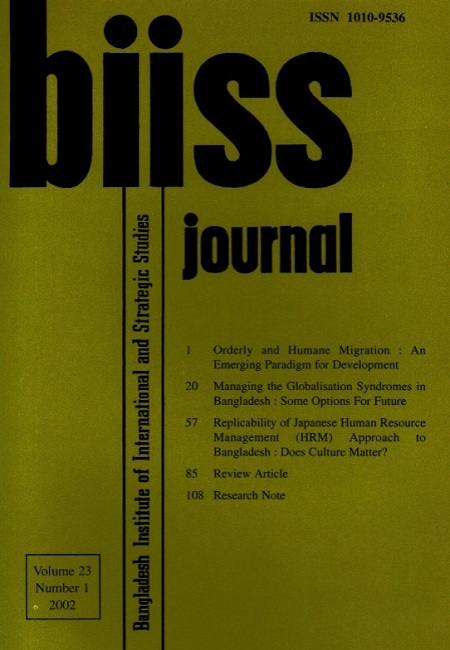 Journal Feature Image