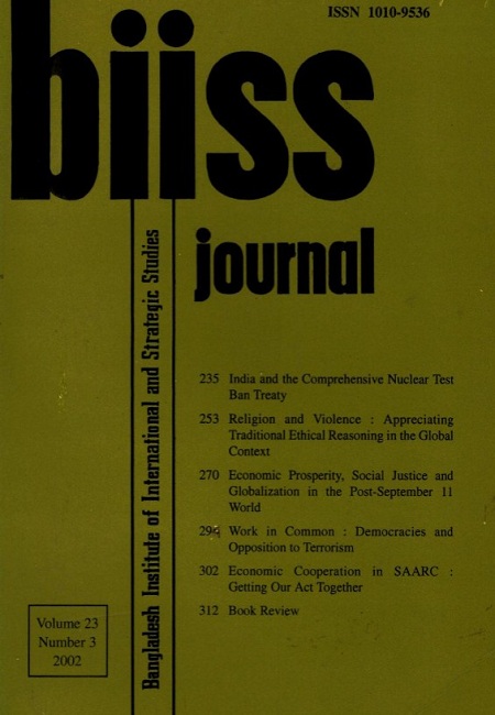 Journal Feature Image