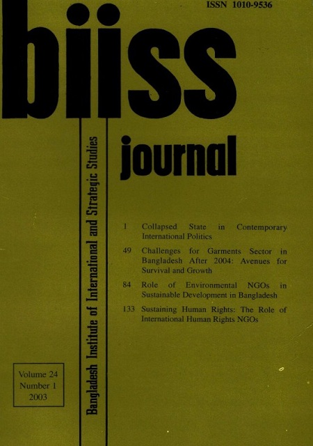 Journal Feature Image