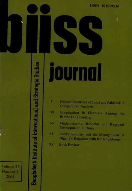 Journal Feature Image