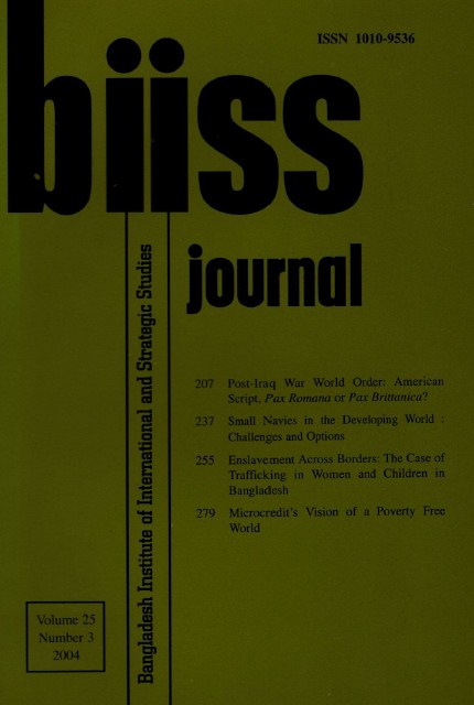 Journal Feature Image