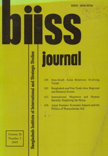 Journal Feature Image