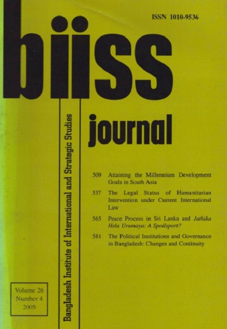 Journal Feature Image