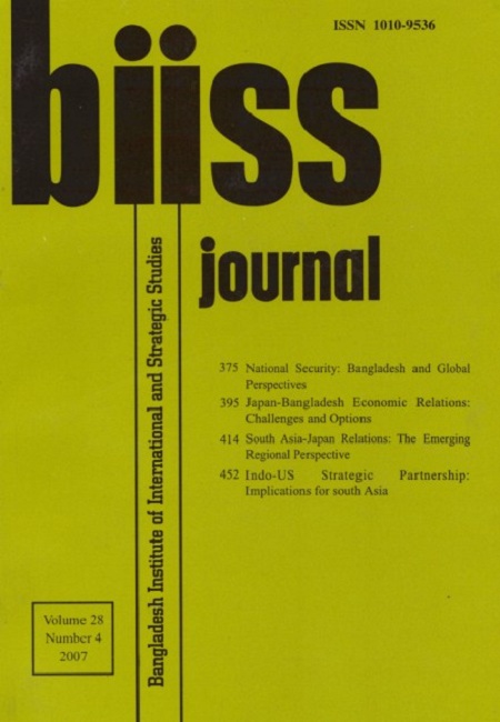 Journal Feature Image