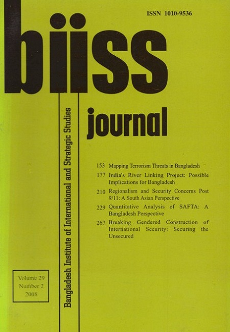 Journal Feature Image