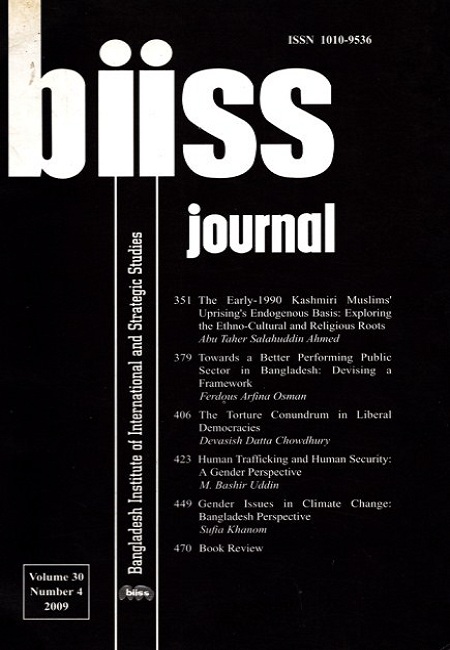 Journal Feature Image