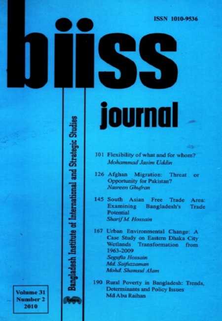 Journal Feature Image