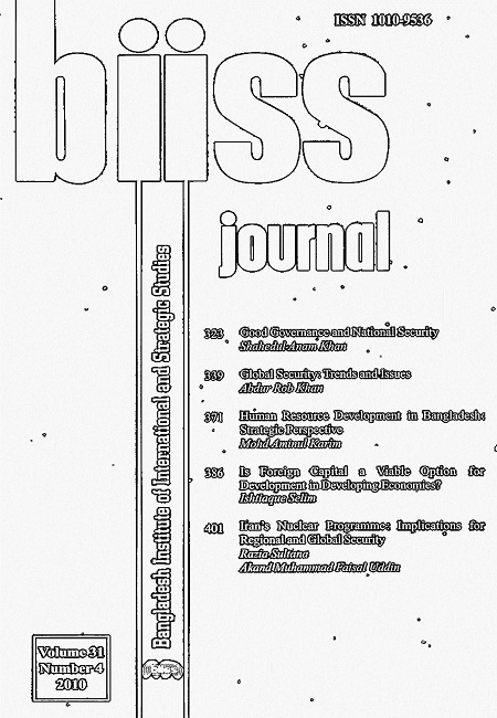 Journal Feature Image