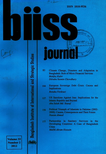 Journal Feature Image