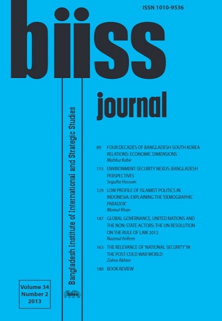 Journal Feature Image