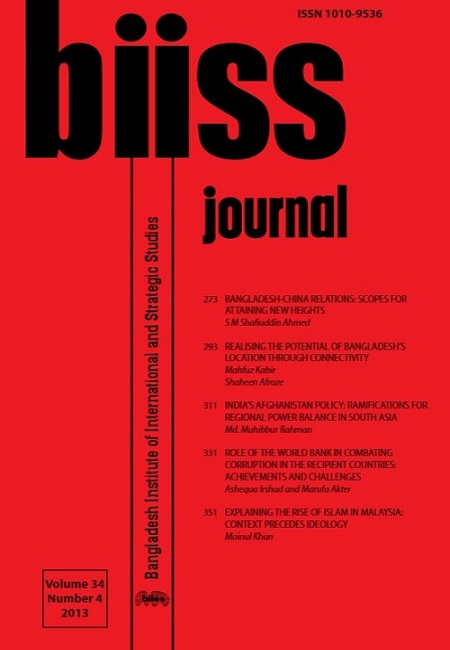 Journal Feature Image