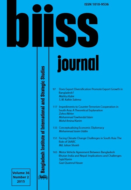 Journal Feature Image