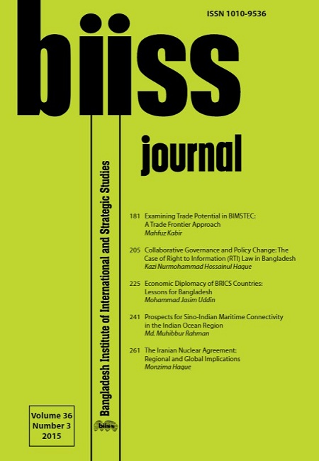 Journal Feature Image