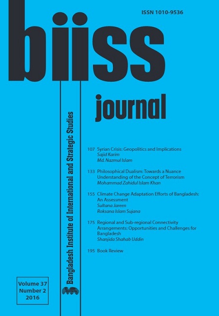 Journal Feature Image