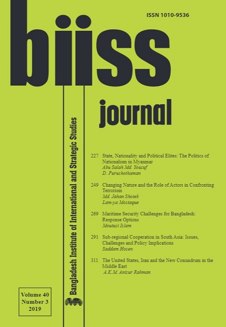 Journal Feature Image