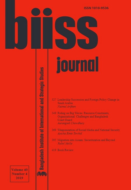 Journal Feature Image