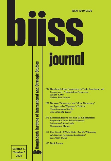 Journal Feature Image