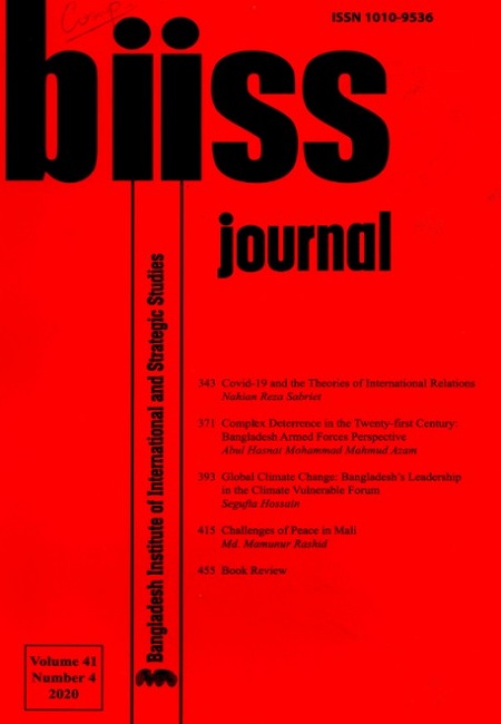 Journal Feature Image