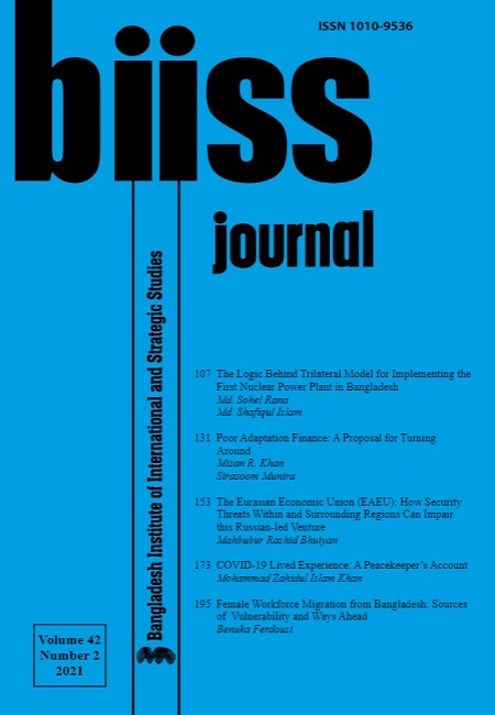 Journal Feature Image