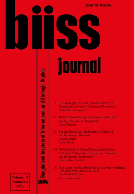 Journal Feature Image