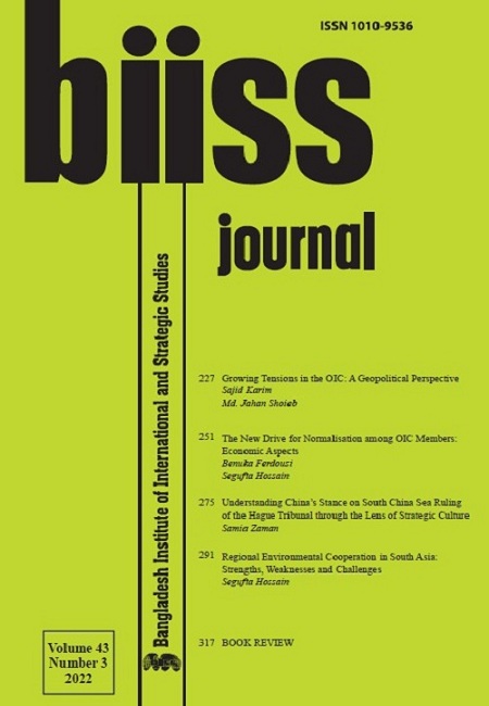 Journal Feature Image