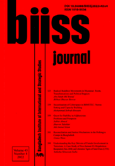 Journal Feature Image