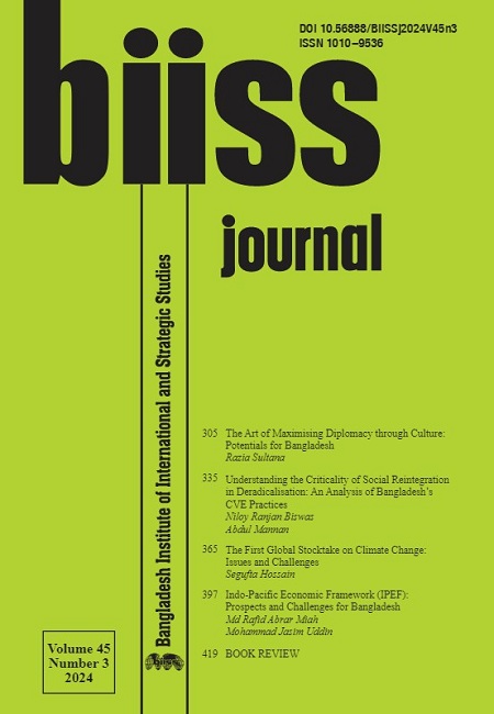 Journal Feature Image