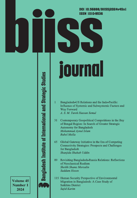 Journal Feature Image