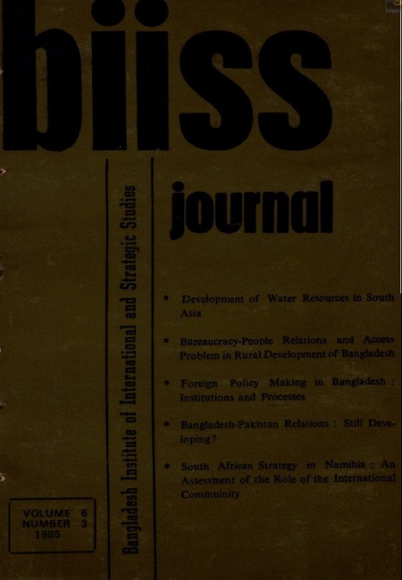 Journal Feature Image