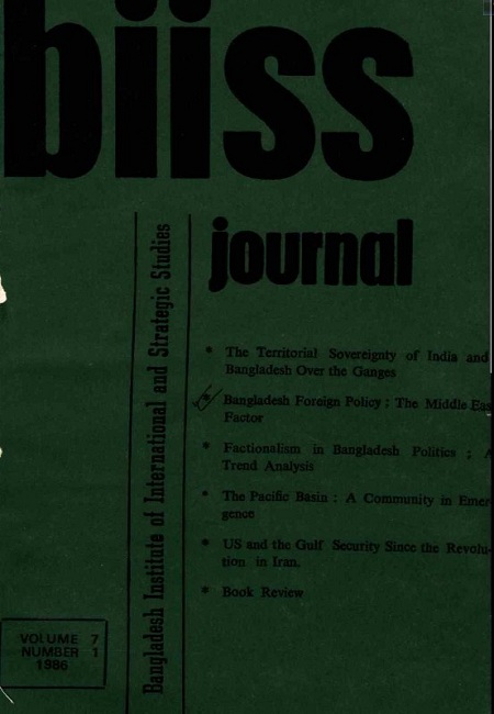 Journal Feature Image