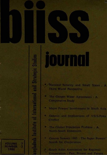 Journal Feature Image