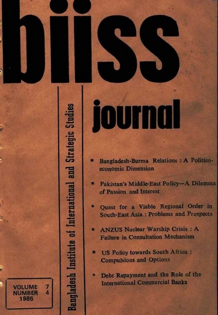 Journal Feature Image