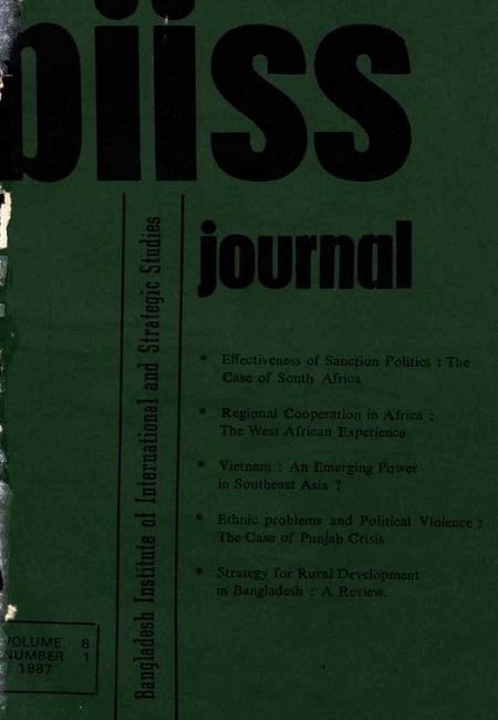 Journal Feature Image