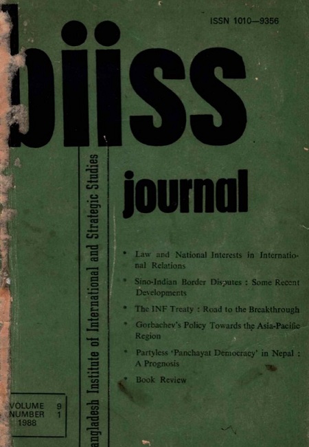 Journal Feature Image