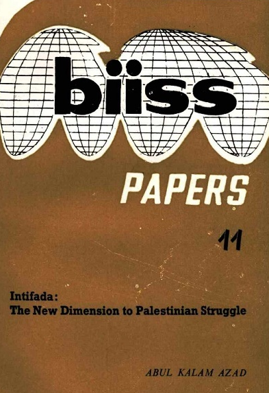 Intifada: The New Dimension to Palestinian Struggle