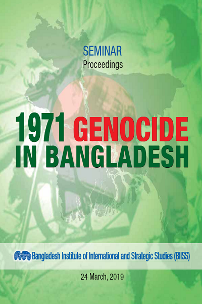 Seminar on 1971 Genocide In Bangladesh