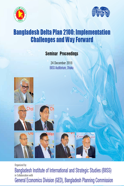 Seminar On Bangladesh Delta Plan 2100: Implementation Challenges And Way Forward